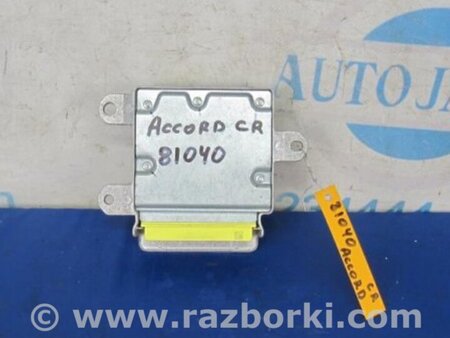 ФОТО Блок керування AIRBAG для Honda Accord CR CT (06.2013 - 01.2020) Киев