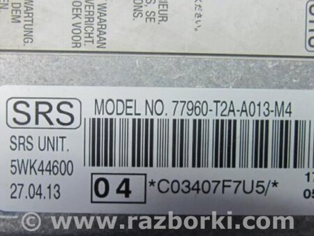 ФОТО Блок керування AIRBAG для Honda Accord CR CT (06.2013 - 01.2020) Киев