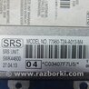 ФОТО Блок керування AIRBAG для Honda Accord CR CT (06.2013 - 01.2020) Киев