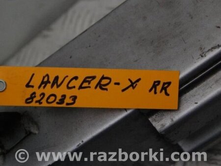 ФОТО Підсилювач заднього бампера для Mitsubishi Lancer IX 9 (03-07) Киев