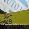 ФОТО Утилізація для Toyota Camry 50 XV55 (04.2014-07.2018)  Киев