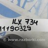 ФОТО Консоль центральная для Acura ILX (2016-2019) Киев