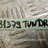 ФОТО Перемикач круїз-контролю для Toyota Tundra (99-06) Киев