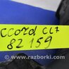 ФОТО Повітрозабірник для Honda Accord CL (10.2002 - 11.2008) Киев