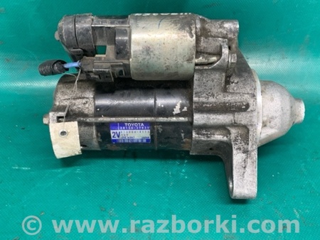 ФОТО Стартер для Toyota Avensis T270 (10.2008-12.2012) Киев