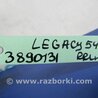 ФОТО Важель задньої підвіски нижній поперечний (під пружину) для Subaru Legacy BM Киев