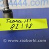 ФОТО Радіатор ГПК для Nissan Teana J31 Киев