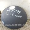 Лючок топливного бака Infiniti EX35 (37) (07-12)