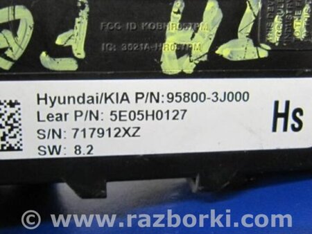 ФОТО Блок управления дав. в шинах для Hyundai Santa Fe DM (12-18) Киев