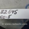 ФОТО Датчик рівня палива бак для Mazda CX-5 KE (12-17) Киев