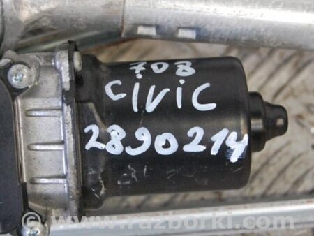 ФОТО піддон механізму двірників для Honda Civic 9 FB,FK (01.2011 - 09.2015) Киев