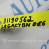 ФОТО Стабілізатор передній для Subaru Legacy BN Киев