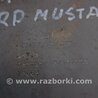 ФОТО Вакуумний насос для Ford Mustang (2015-) Киев