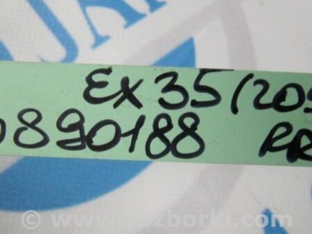 ФОТО Стабілізатор задній для Infiniti EX35 (37) (07-12) Киев