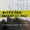 ФОТО Привід передній для Volkswagen Passat CC (03.2008-01.2012) Киев