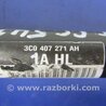 ФОТО Привід передній для Volkswagen Passat CC (03.2008-01.2012) Киев