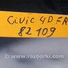 ФОТО Карта дверей для Honda Civic 8 FK,FN1,FN2 UFO (09.2005 - 06.2012) Киев