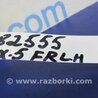 ФОТО Петля капоту для Mazda CX-5 KE (12-17) Киев