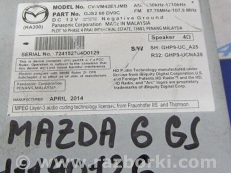 ФОТО магнітола для Mazda 6 GJ (2012-...) Киев