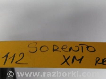 ФОТО Обшивка кришки багажника для KIA Sorento XM Киев