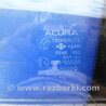 ФОТО Скло дверей для Acura RL (1995-2012) Киев