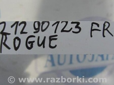 ФОТО Фара для Nissan X-Trail T32 /Rogue (2013-) Киев