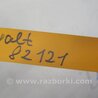 ФОТО Накладка торпеды для Chevrolet Volt (11.2010-06.2015) Киев