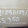 ФОТО Бачок розширювальний для Lexus GS350 Киев