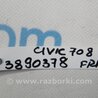 ФОТО Важіль підвіски для Honda Civic 9 FB,FK (01.2011 - 09.2015) Киев