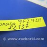 ФОТО Тяга рулевая левая для Hyundai Sonata YF (09.2009-03.2014) Киев