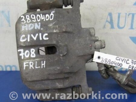 ФОТО Гальмівний супорт лівий для Honda Civic 9 FB,FK (01.2011 - 09.2015) Киев