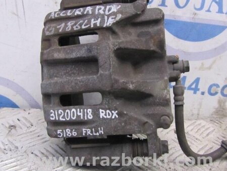 ФОТО Гальмівний супорт лівий для Acura RDX TB 1/2 (07.2006-2012) Киев