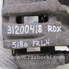 ФОТО Гальмівний супорт лівий для Acura RDX TB 1/2 (07.2006-2012) Киев