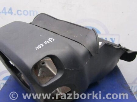 ФОТО Кожух рульової колонки для Acura MDX YD2 (2006-2012) Киев