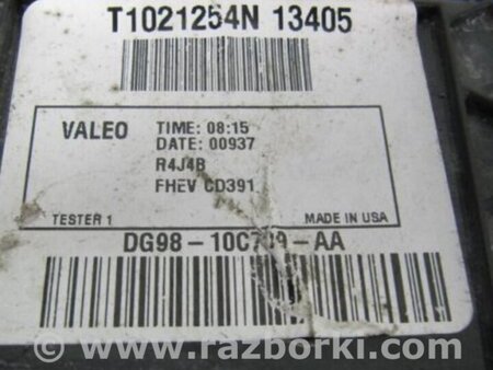 ФОТО Мотор охолодження батареї для Ford Fusion USA 2 поколение (12-15) Киев