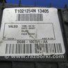 ФОТО Мотор охолодження батареї для Ford Fusion USA 2 поколение (12-15) Киев
