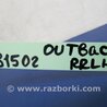 ФОТО Датчик удару для Subaru Outback BR Киев