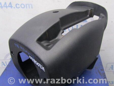 ФОТО Кожух рульової колонки для Hyundai Elantra HD (04.2006-03.2012) Киев