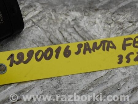 ФОТО Датчик абсолютного давления MAP sensor для Hyundai Santa Fe DM (12-18) Киев