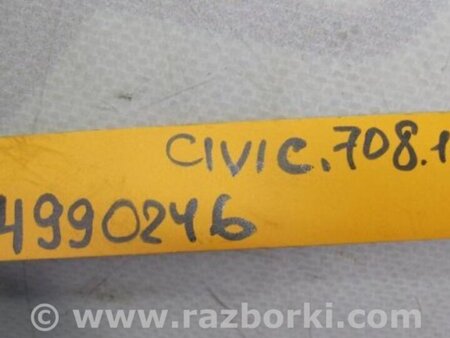 ФОТО Рульовий вал для Honda Civic 9 FB,FK (01.2011 - 09.2015) Киев