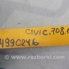 ФОТО Рульовий вал для Honda Civic 9 FB,FK (01.2011 - 09.2015) Киев