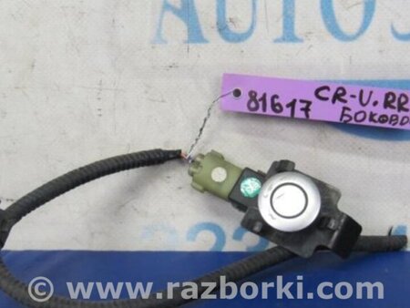 ФОТО Датчик парктроніка для Honda CR-V (07-11) Киев