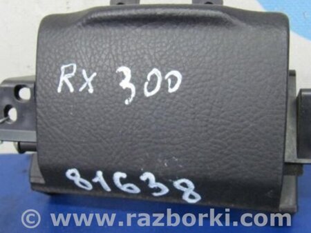 ФОТО Кнопка для Lexus RX300/330/350/400 (03-09) Киев