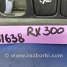 ФОТО Кнопка для Lexus RX300/330/350/400 (03-09) Киев