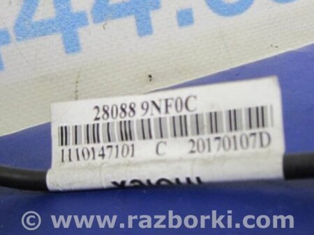 ФОТО USB адаптер для Infiniti QX60/JX35 Киев