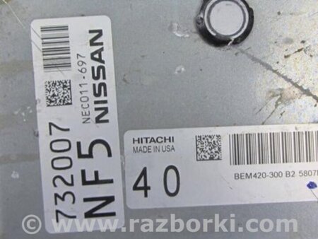 ФОТО Блок керування двигуном для Nissan X-Trail T32 /Rogue (2013-) Киев