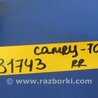 ФОТО Стабілізатор для Toyota Camry 70 XV70 (01.2017-...)  Киев