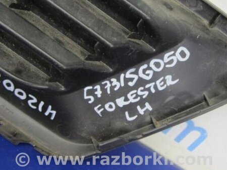 ФОТО Заглушка противотуманной фары левая для Subaru Forester (2013-) Киев