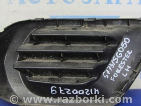 ФОТО Заглушка противотуманной фары левая для Subaru Forester (2013-) Киев