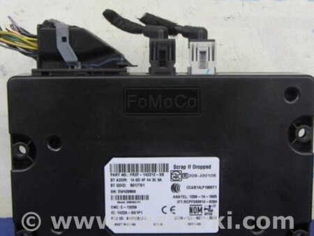 ФОТО Блок електронний для Ford Focus 3 (01.2010 - 03.2018) Киев